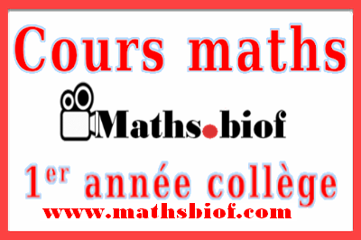 maths inter دروس الرياضيات الاولى اعدادي الفرنسية رياضيات الاولى اعدادي الفرنسية الرياضيات الاولى اعدادي الفرنسية رياضيات الاولى اعدادي خيار فرنسية الرياضيات الثانية اعدادي الفرنسية دروس الرياضيات اولى اعدادي فرنسية رياضيات السنة الاولى اعدادي الفرنسية قواعد الرياضيات الاولى اعدادي الفرنسية جذاذات الرياضيات الاولى اعدادي بالفرنسية تمارين الرياضيات اولى اعدادي الفرنسية مقرر الرياضيات الاولى اعدادي الفرنسية الرياضيات للسنة الاولى اعدادي الفرنسية دروس الرياضيات الاولى اعدادي فرنسية كتاب الرياضيات الاولى اعدادي الفرنسية دروس الرياضيات الثانية اعدادي خيار فرنسية دروس الرياضيات للسنة الثانية اعدادي الفرنسية دروس الرياضيات الثانية اعدادي الفرنسية دروس الرياضيات الثانية اعدادي بالفرنسية دروس الرياضيات اولى اعدادي خيار فرنسي pdf جدادات الرياضيات الاولى اعدادي الفرنسية تمارين الرياضيات اولى اعدادي خيار فرنسية تمارين الرياضيات للسنة اولى اعدادي الفرنسية تمارين الرياضيات للسنة الثانية اعدادي بالفرنسية تمارين الرياضيات للسنة الثانية اعدادي الفرنسية تمارين الرياضيات الاولى اعدادي خيار فرنسية تمارين الرياضيات الاولى اعدادي خيار فرنسي سلسلة تمارين الرياضيات الاولى اعدادي الفرنسية تمارين الرياضيات اولى اعدادي خيار فرنسي دروس الرياضيات اولى اعدادي باللغة الفرنسية دروس الرياضيات الاولى اعدادي بالفرنسية دروس الرياضيات الاولى اعدادي بالفرنسية mathematique 1er annee college maroc en francais math 1ere annee college en francais exercice de math 1er annee college en français exercice de math 1er annee college en francais math 1ere annee college maroc en francais math 1er annee college maroc